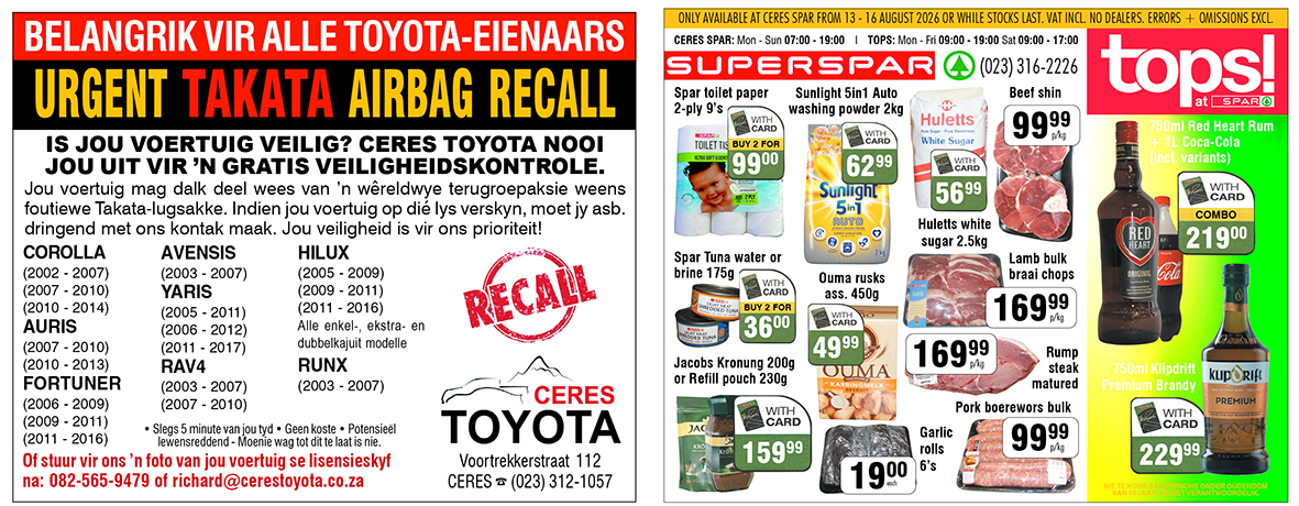 Banner Ad